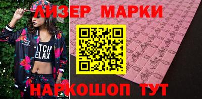 а пвп мука Татарск