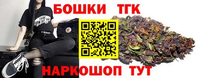 спайс Тара