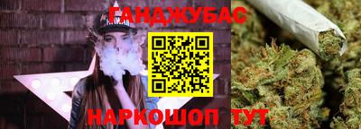 спайс Тара