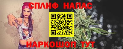 а пвп мука Татарск