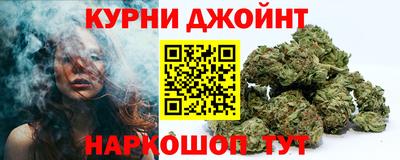а пвп мука Тверь
