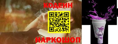 а пвп мука Тверь