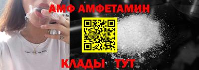 а пвп мука Тверь