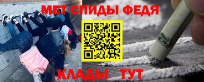 а пвп мука Тверь