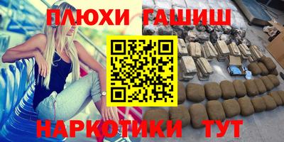 спайс Тара