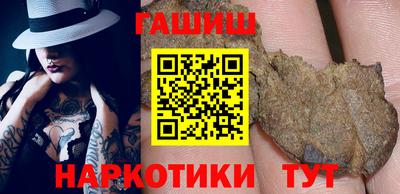 спайс Тара