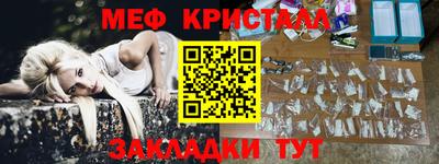 а пвп мука Татарск