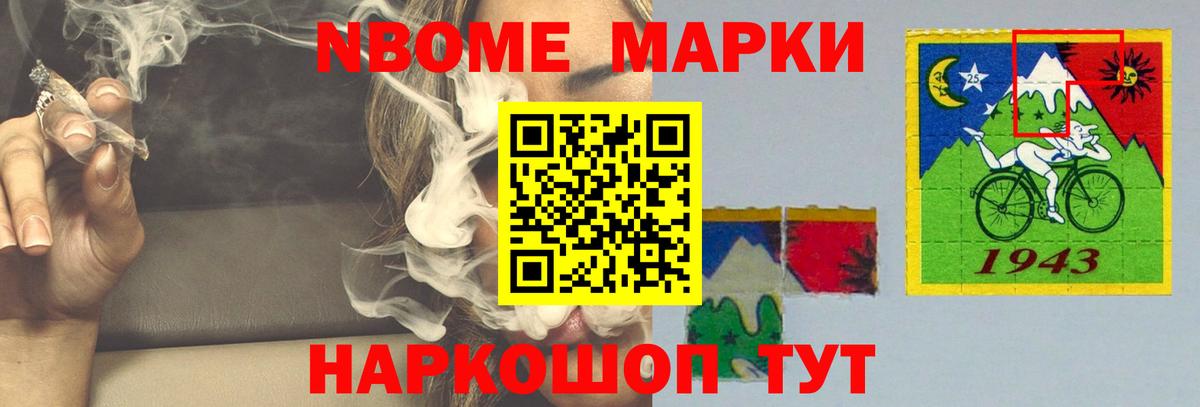 ЛСД экстази ecstasy Новомосковск