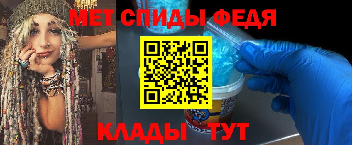 Кодеин  Cocaine  LSD-25  Вход с VPN  Меф   Новомосковск  Гашиш  MDMA  МАРИХУАНА  ГАШИШ 