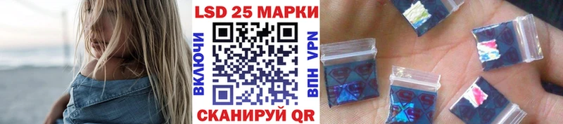 цена наркотик  нарко площадка состав  Наркотические марки 1500мкг  Новомосковск 