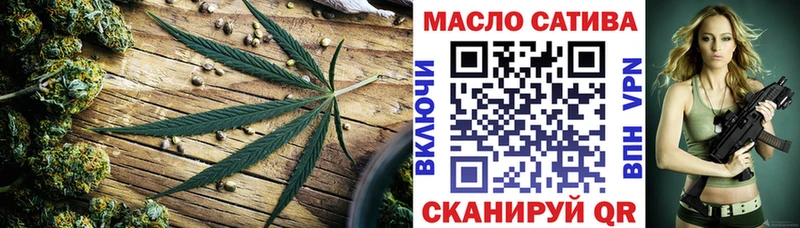 Дистиллят ТГК Wax Новомосковск